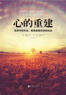 谷雨麦芒尽悲欢