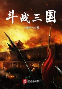 恋殇诀