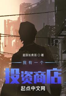 核变统治