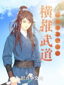 相思谋