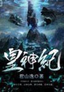 薰衣草的眼睛