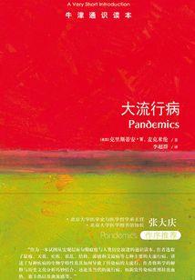 酒席上的众生相