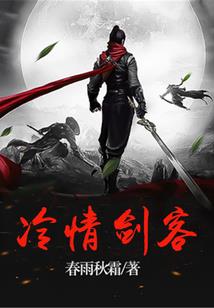 你想要我吗
