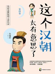 中奖