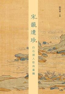 好一口毒奶