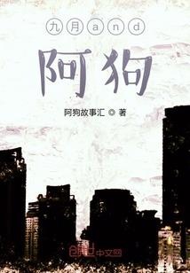 民主讨论会