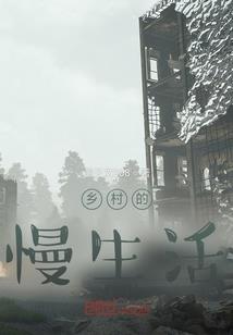 讨天