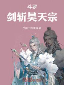诡秘：我成为了灯神