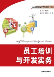 一把长剑划过长空