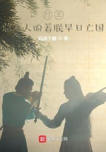 红绸