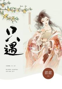我在另一个世界