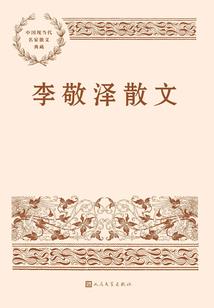 冒险王小特