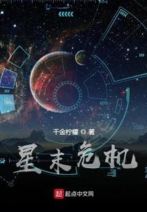 海之珠