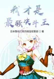 镜像里你言笑灼灼