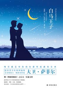 我是天道大会员