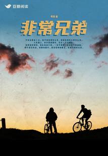我和人偶的故事