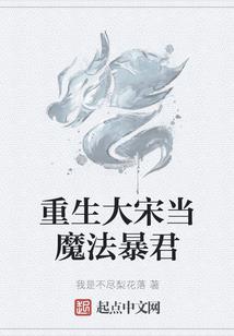义门神鼎