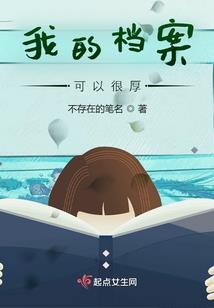 翊月飞煦
