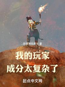 灵脉剑神