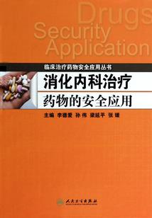 穿越后我还是一个普通人