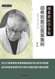 卖水