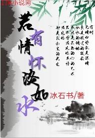 重生之无限