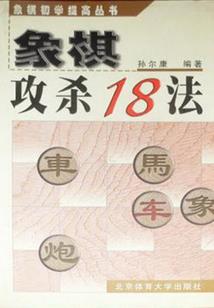 时空神学院