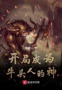 守护甜心之陌路归途