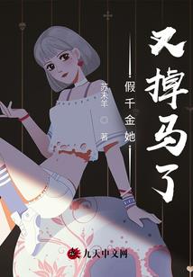 清风，微梦