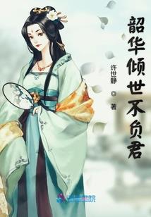 诸天万界开宝箱