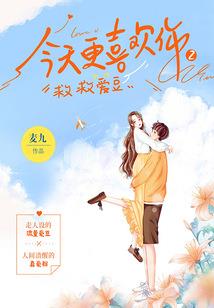 花开花落花漫天