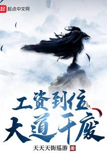 九生九世情