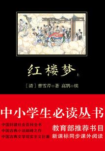 印鉴九天