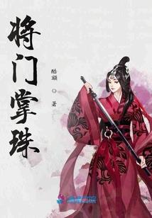 小小金手指