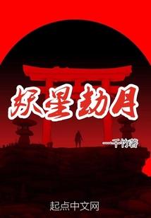 天价小狂妃