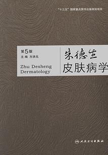 我是被师尊捡来的