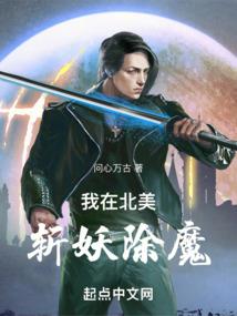 最强师徒