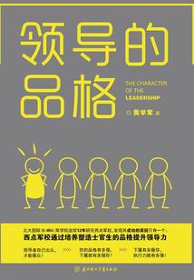 上苍梦