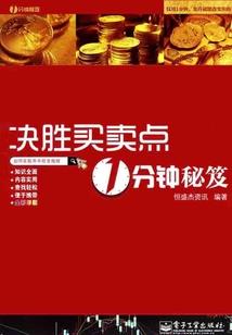 女孩，你别跑
