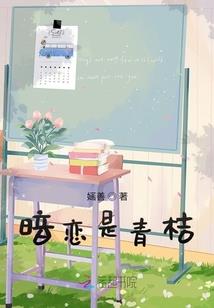 人间长久