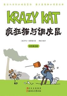 纤云江月