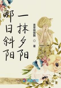 这个御灵使不靠谱