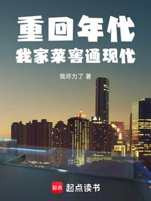 陌路孤独