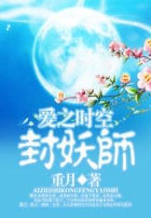 仗剑孤漠行