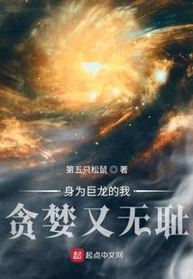 宇智波亡灵