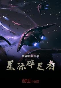 红苹果