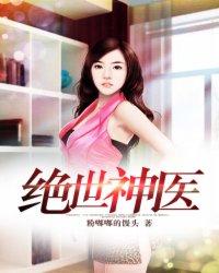 我和老妈一起穿明朝