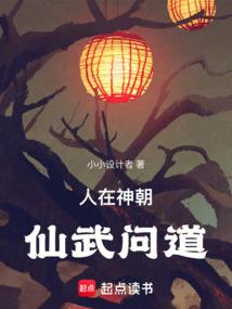 逃出丧尸之地