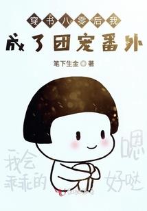 行走在世界的边缘