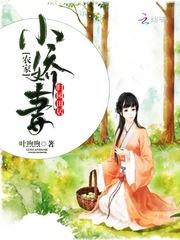 自然祈望者